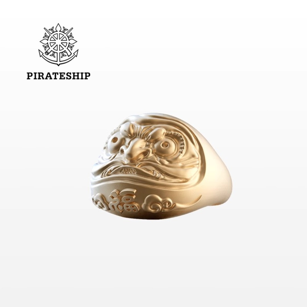 Emperor's Emblem