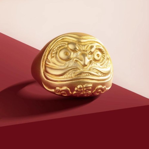 Emperor's Emblem