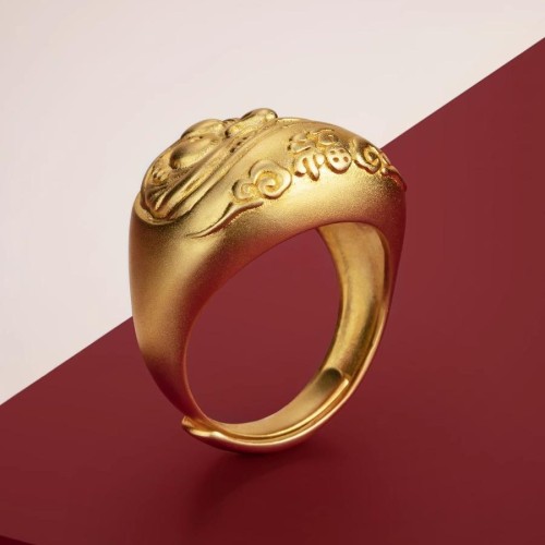 Emperor's Emblem