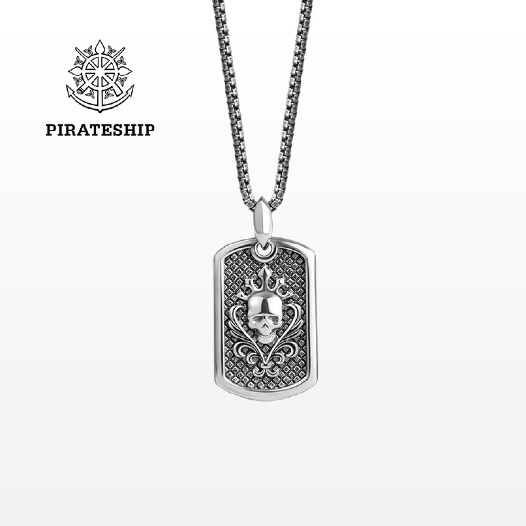 Emperor's Emblem Necklace