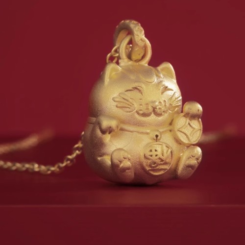 Masculine Pendant
