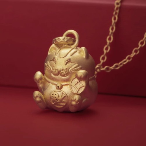 Masculine Pendant