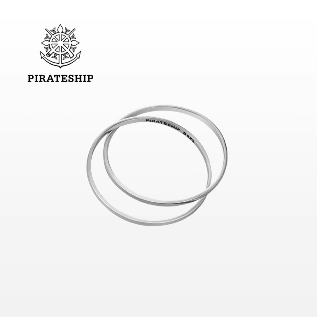 Radiant Bracelet